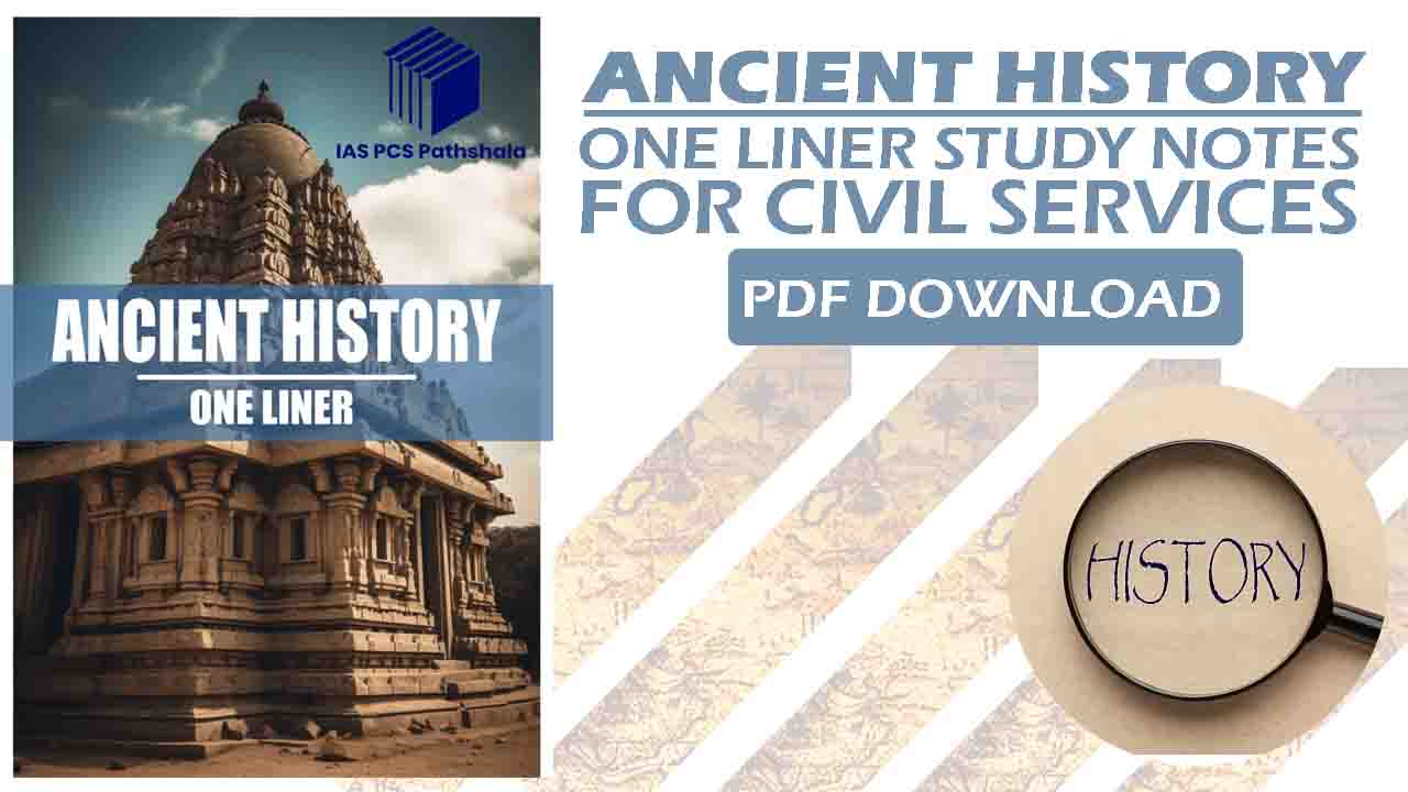 Ancient History One-Liner Notes
