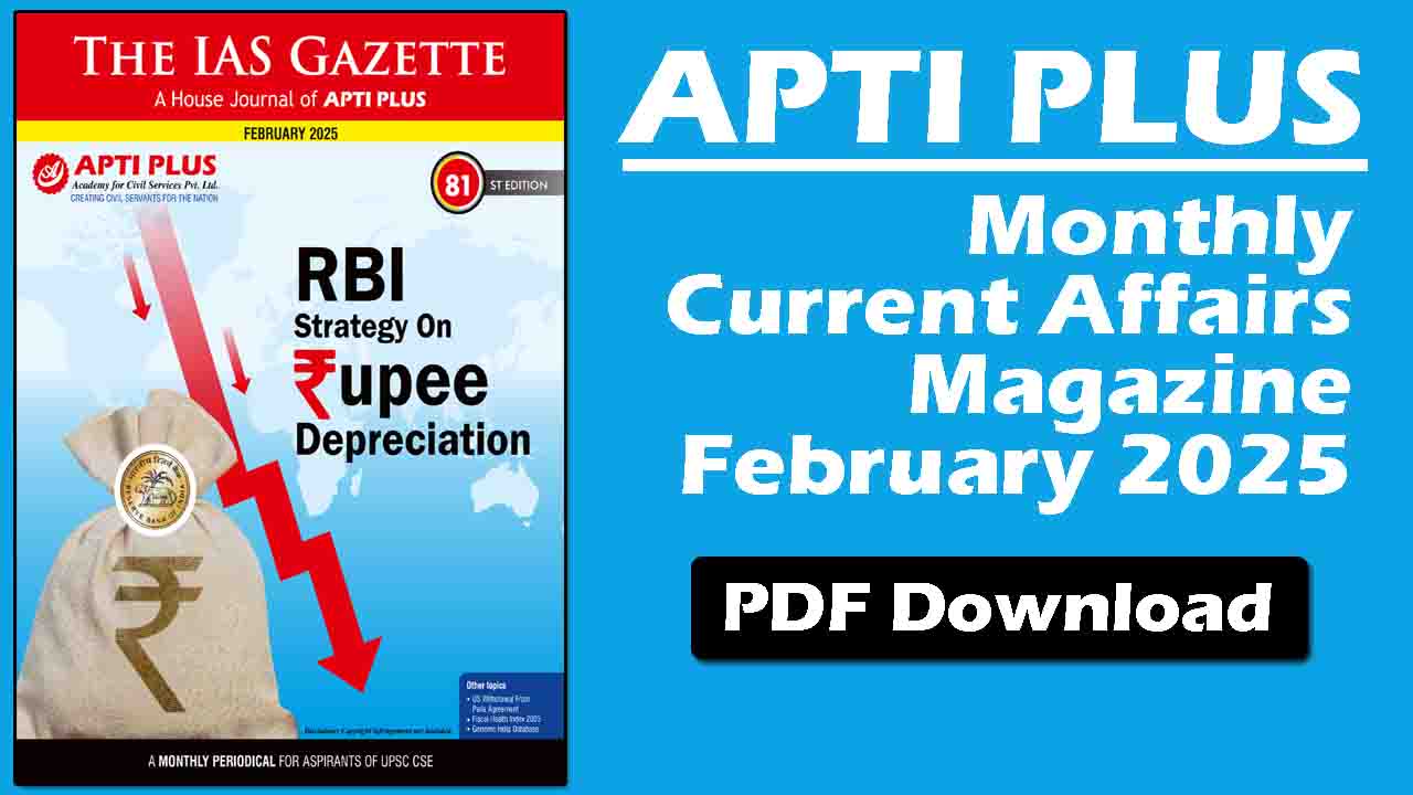 Apti Plus February 2025