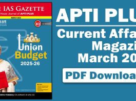 Apti Plus March 2025