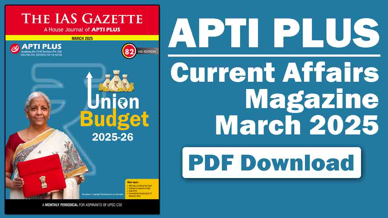 Apti Plus March 2025