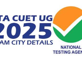 CUET UG 2025 Exam Schedule