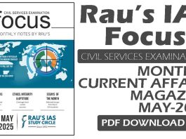 Rau's IAS Focus May 2025