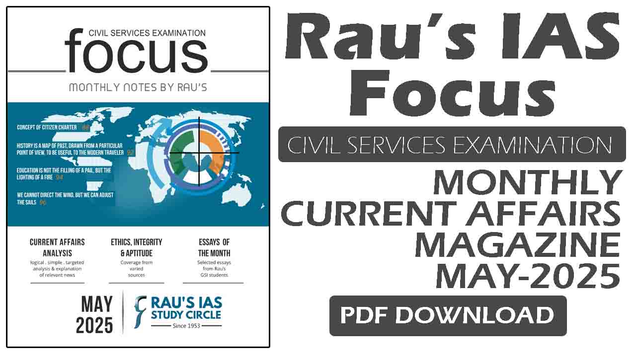 Rau's IAS Focus May 2025
