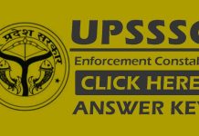 UPSSSC Enforcement Constable 2023 Answer Key Released UPSSSC Enforcement Constable 2023