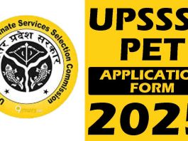 UPSSSC PET 2025