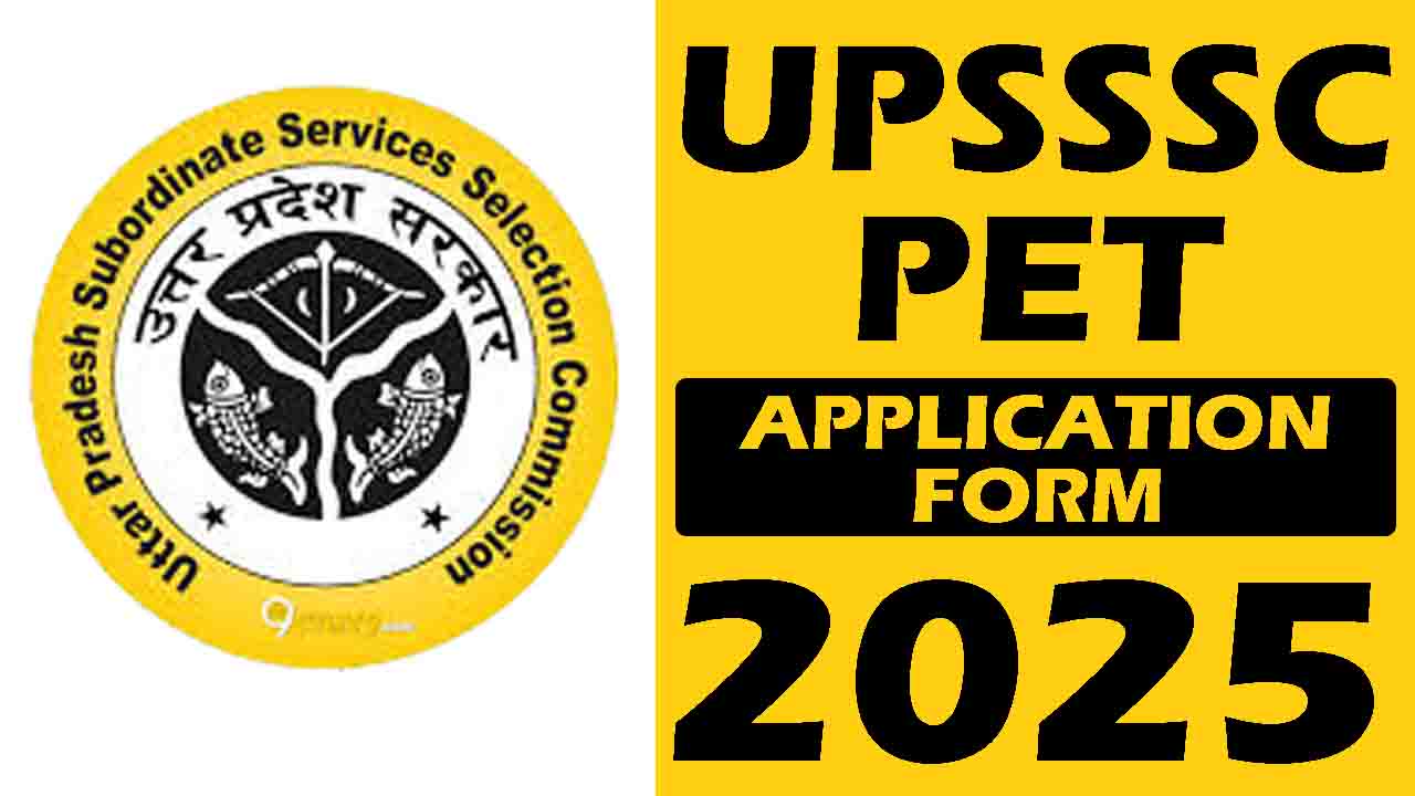 UPSSSC PET 2025