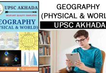 Geography Physical and World 2025 PDF for UPSC Geography Physical and World