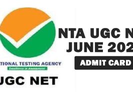 NTA UGC NET Admit Card