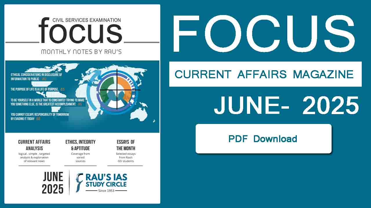 Rau's IAS Focus Magazine June 2025