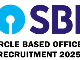 SBI Circle Based Officer