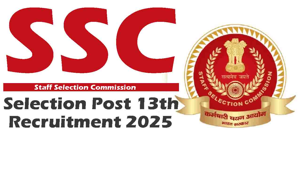 SSC Selection 2025