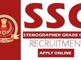 SSC Stenographer 2025