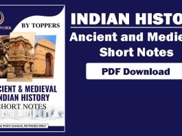 Ancient and Medieval Indian History