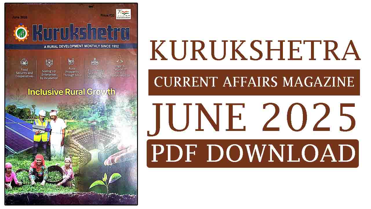 Kurukshetra Magazine 2025