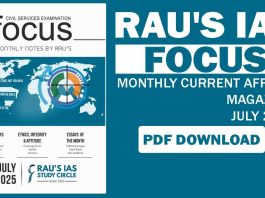 Rau's IAS Magazine July 2025