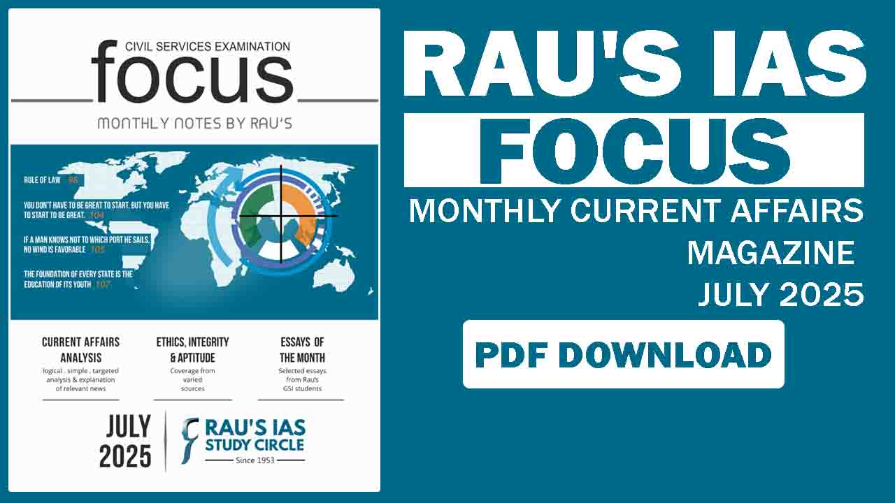 Rau's IAS Magazine July 2025