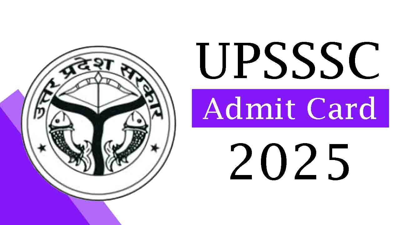 UPSSSC RO/ARO Admit Card
