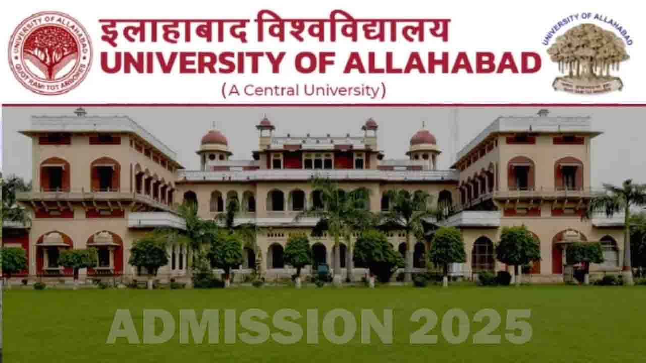 University of Allahabad UG Admission