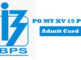 IBPS PO Admit Card 2025