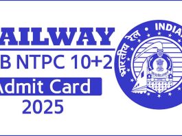 Railway RRB NTPC Admit Card