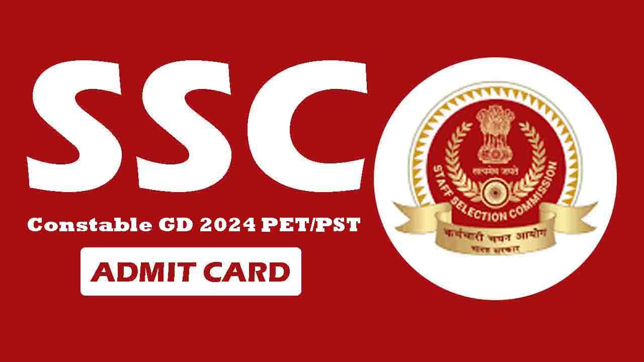 SSC Contable GD Admit Card