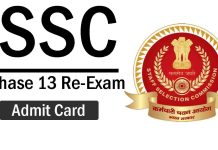 SSC Phase 13 Re-Exam Out Admit Card 2025 Download SSC Phase 13 Re-Exam Admit Card
