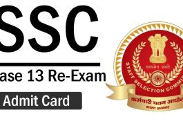 SSC Phase 13 Re-Exam Admit Card