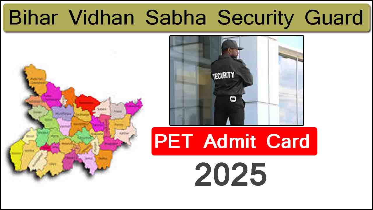 Bihar Vidhan Sabha Security Guard