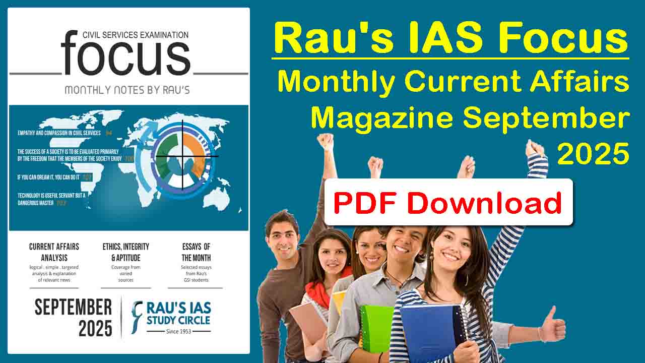 Rau's IAS Focus Monthly Magazine 2025