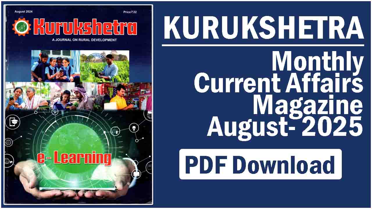 Kurukshetra Magazine August 2025