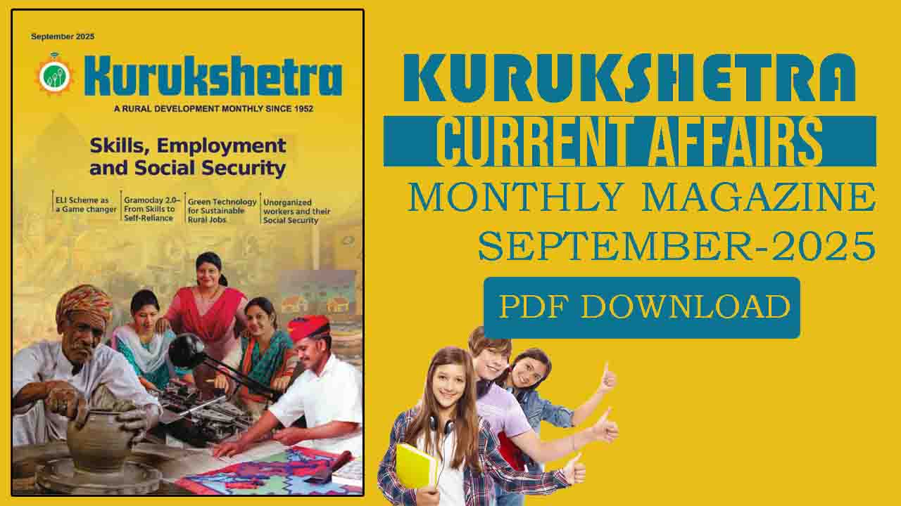 Kurukshetra Magazine September 2025