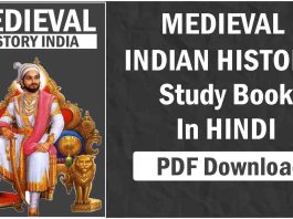 Medieval Indian History