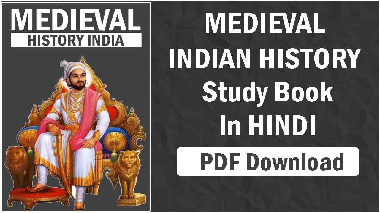 Medieval Indian History