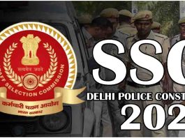 SSC Delhi Police Constable 2025