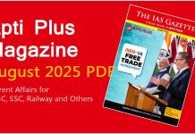 Apti Plus Monthly Current Affairs Magazine August 2025 PDF Apti Plus Magazine August 2025