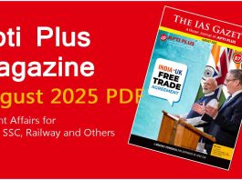 Apti Plus Magazine August 2025