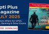 Apti Plus Monthly Current Affairs Magazine July 2025 PDF Apti Plus Magazine July 2025