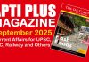 Apti Plus Monthly Current Affairs Magazine September 2025 PDF Apti Plus Magazine September 2025