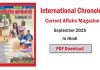 International Chronology Magazine September 2025 PDF In Hindi International Chronology September 2025