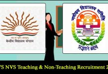 KVS NVS Teaching & Non-Teaching Recruitment 2025 KVS NVS Teaching Recruitment