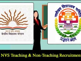 KVS NVS Teaching Recruitment
