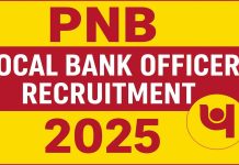PNB Local Bank Officer Post Recruitment 2025 Apply Online PNB Local Bank Officer Recruitment 2025