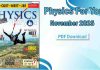 Physics For You November 2025 PDF Download Physics For You November 2025 PDF
