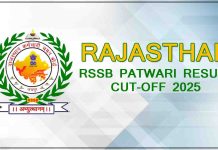 Rajasthan RSSB Patwari Result and Cut-Off 2025 Out Check Here RSSB Patwari Result 2025