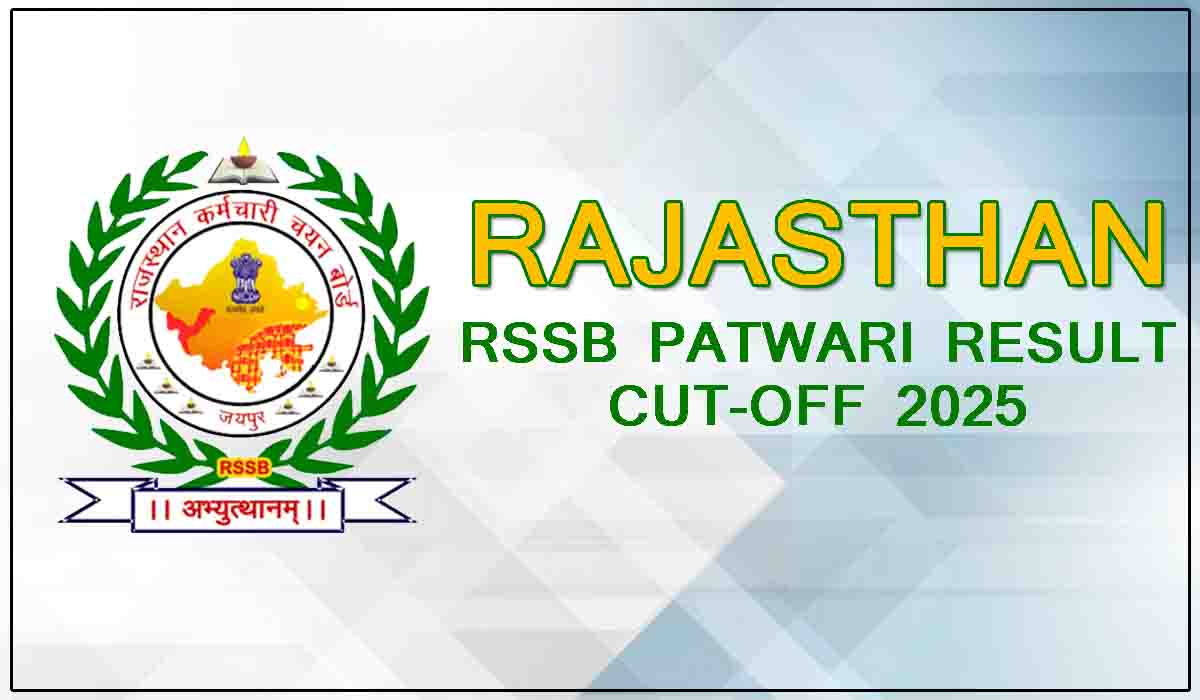 RSSB Patwari Result 2025