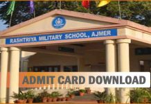 Rashtriya Military Schools Admit Card 2025 Download Rashtriya Military Schools