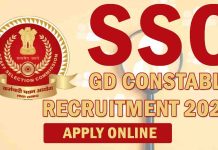 SSC GD Constable 2025 – Online Application Form, Eligibility, Fees & Important Dates SSC GD Constable 2025
