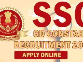 SSC GD Constable 2025